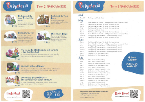 Puppeteria performance schedule poster, April 2026 to July 2026