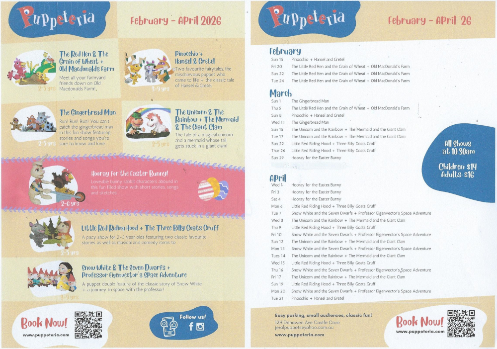 Puppeteria performance schedule poster, Feb 2026 to April 2026